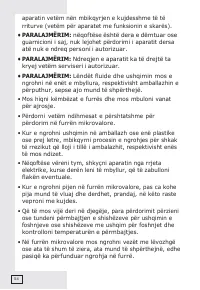 Страница 53