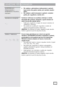 Страница 58