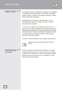 Страница 63