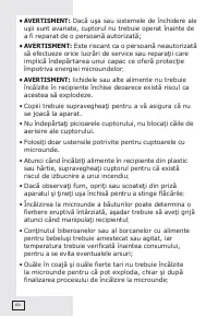 Страница 65