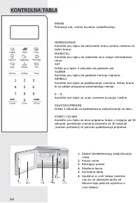 Страница 242