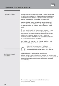 Страница 146