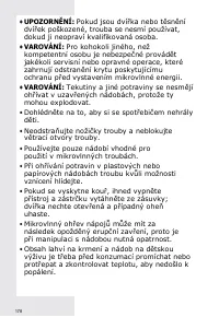 Страница 178