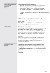 Страница 201