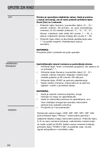 Страница 228