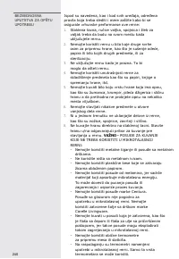 Страница 240