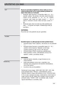 Страница 243