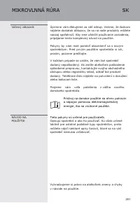 Страница 251