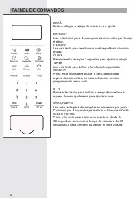 Страница 58