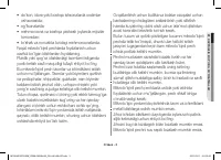 Страница 147