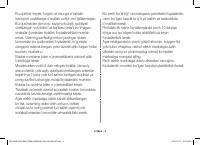 Страница 148
