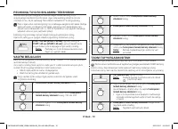 Страница 156