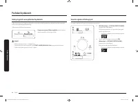 Страница 236
