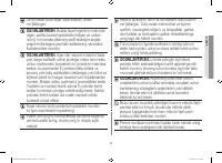 Страница 129