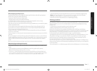 Страница 133