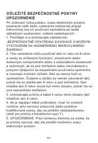 Страница 105
