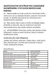 Страница 22