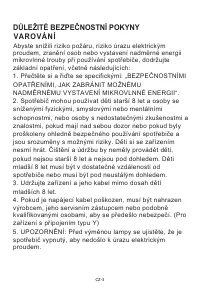 Страница 23