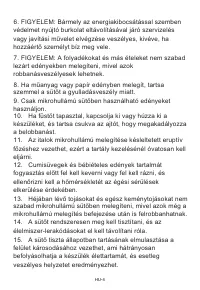 Страница 44
