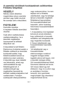 Страница 47
