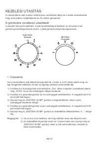 Страница 53