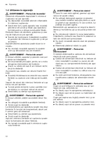 Страница 52