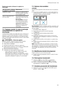 Страница 59