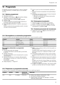 Страница 61