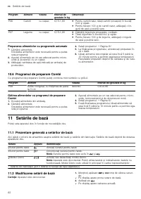 Страница 62