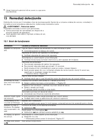 Страница 65