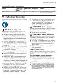 Страница 73