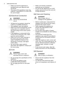 Страница 6