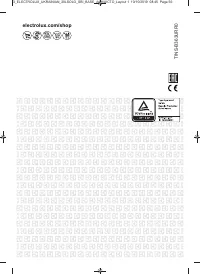Страница 56