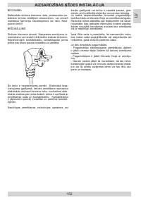 Страница 153