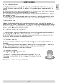 Страница 179