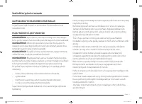 Страница 159