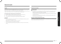 Страница 157