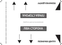 Страница 93