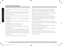 Страница 148