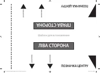 Страница 93