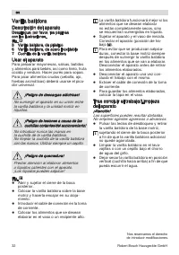 Страница 32