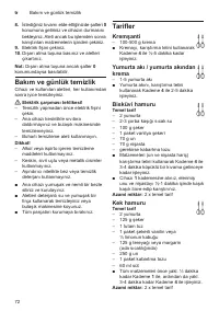 Страница 72