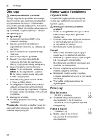 Страница 80