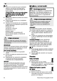 Страница 52