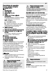 Страница 57