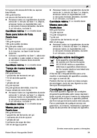 Страница 59
