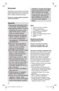 Страница 36