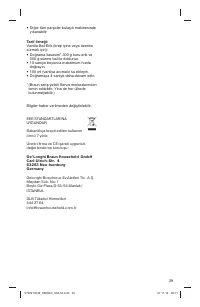 Страница 39