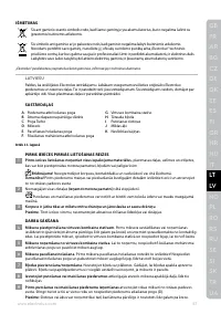 Страница 57