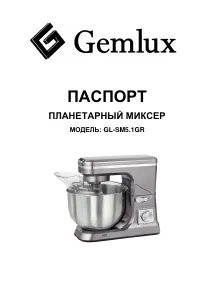 Страница 1
